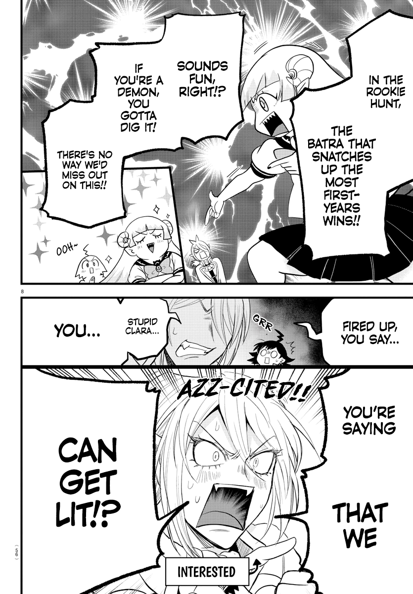 Welcome to Demon School! Iruma-kun, Chapter 281 image 08